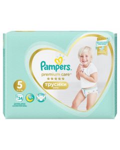 pampers 34 pcs price