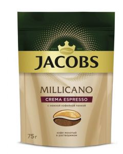 JACOBS MILLICANO Crema Espresso coffee 75 g