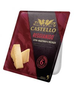Parmesan CASTELLO Reggianido 6 months aging, 150 g