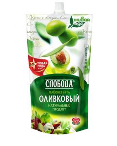 Mayonnaise SLOBODA Olive 67%, 400 ml