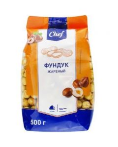 Roasted hazelnuts METRO CHEF 500 g
