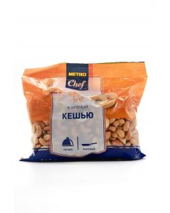 Cashews METRO CHEF Fried, 500 g
