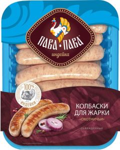 Hunting sausages PAVA-PAVA, 600 g