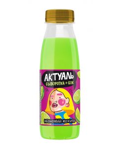 Serum drink ACTUAL Neon Mojito, 310 ml
