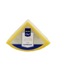 Parmesan 32% METRO CHEF ~ 1 kg