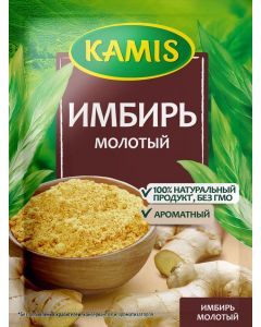Ground ginger KAMIS, 15 g