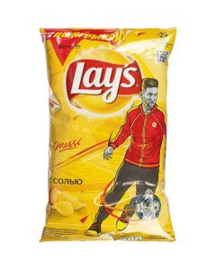 LAYS chips with salt, 90 g