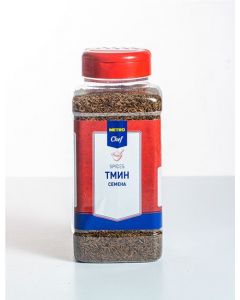 Caraway METRO CHEF whole, 490 g