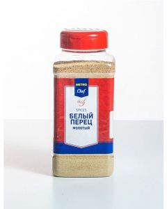 White pepper METRO CHEF ground, 550 g