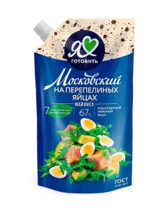 Mayonnaise MOSCOW PROVENCAL On quail eggs 67%, 600 ml