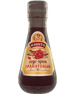 KINTO pomegranate cream sauce, 250 sec