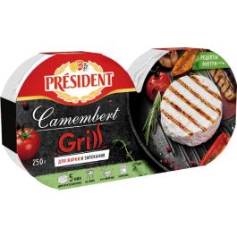 Camembert GRILL PRESIDENT, 250 g - Delivery