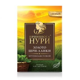 Nuri Tea Tea PRINCESS NURI Gold Sri Lanka, black 200g - Delivery Worldwide